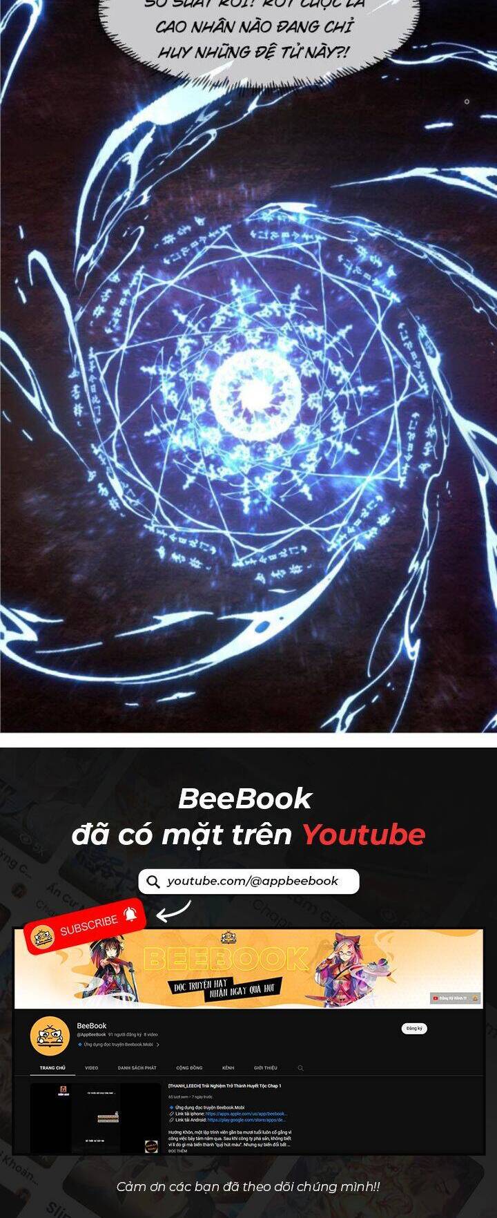 Hỗn Độn Thiên Đế Quyết Chap 42 - Next Chap 43