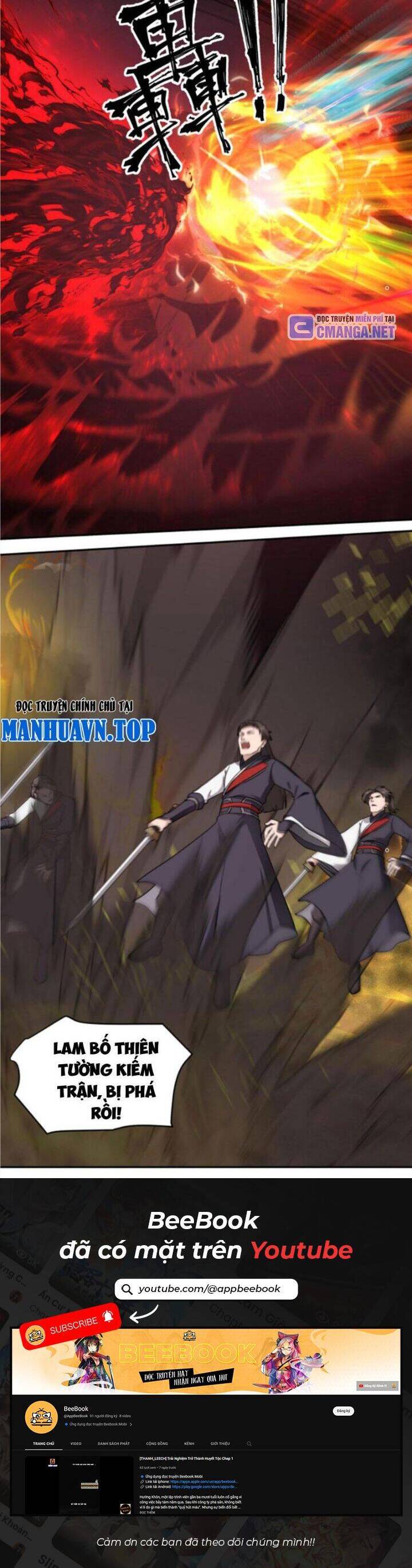 Hỗn Độn Thiên Đế Quyết Chap 43 - Next Chap 44