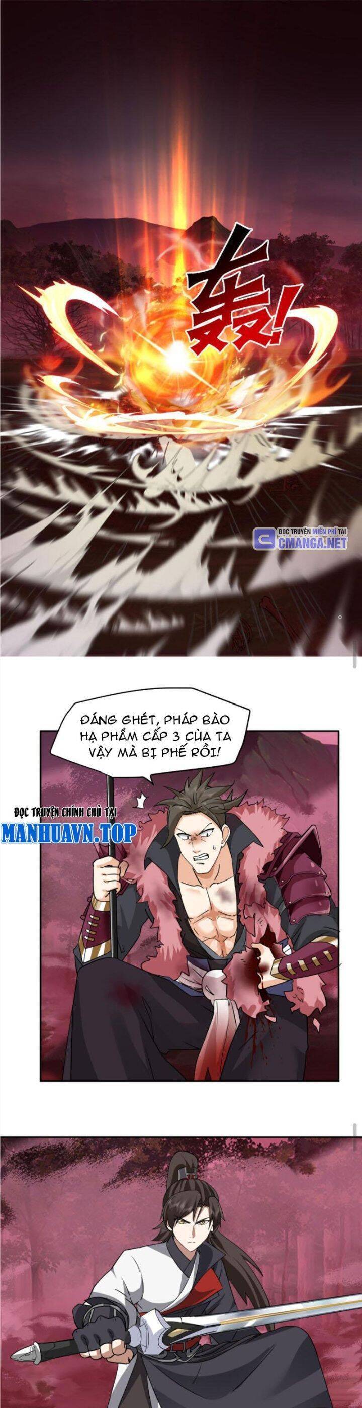 Hỗn Độn Thiên Đế Quyết Chap 43 - Next Chap 44