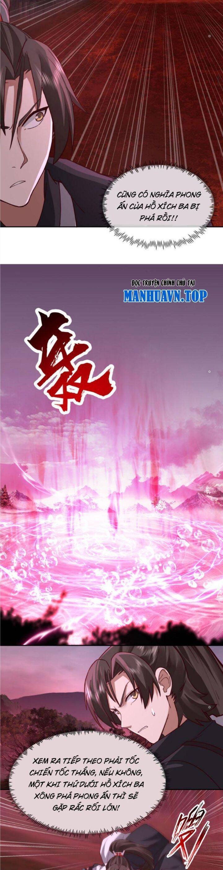 Hỗn Độn Thiên Đế Quyết Chap 45 - Next Chap 46