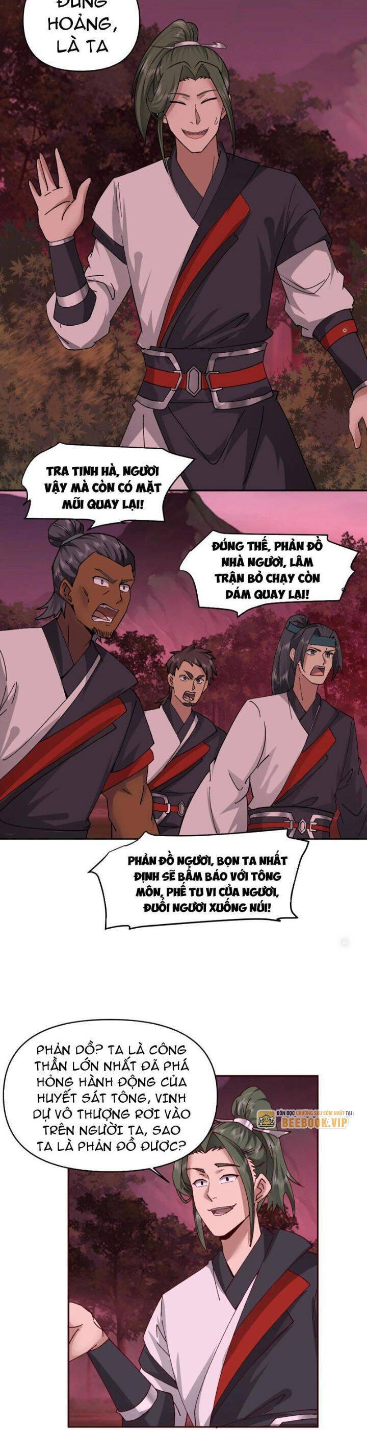 Hỗn Độn Thiên Đế Quyết Chap 46 - Next Chap 47