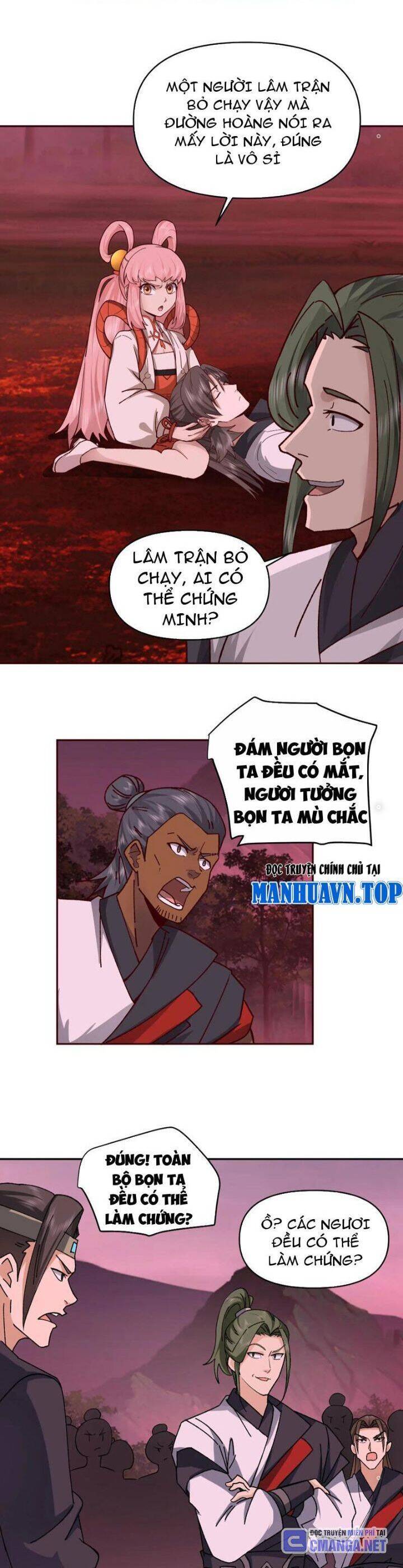 Hỗn Độn Thiên Đế Quyết Chap 46 - Next Chap 47