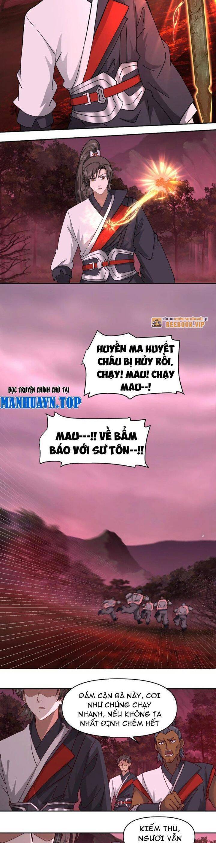 Hỗn Độn Thiên Đế Quyết Chap 46 - Next Chap 47