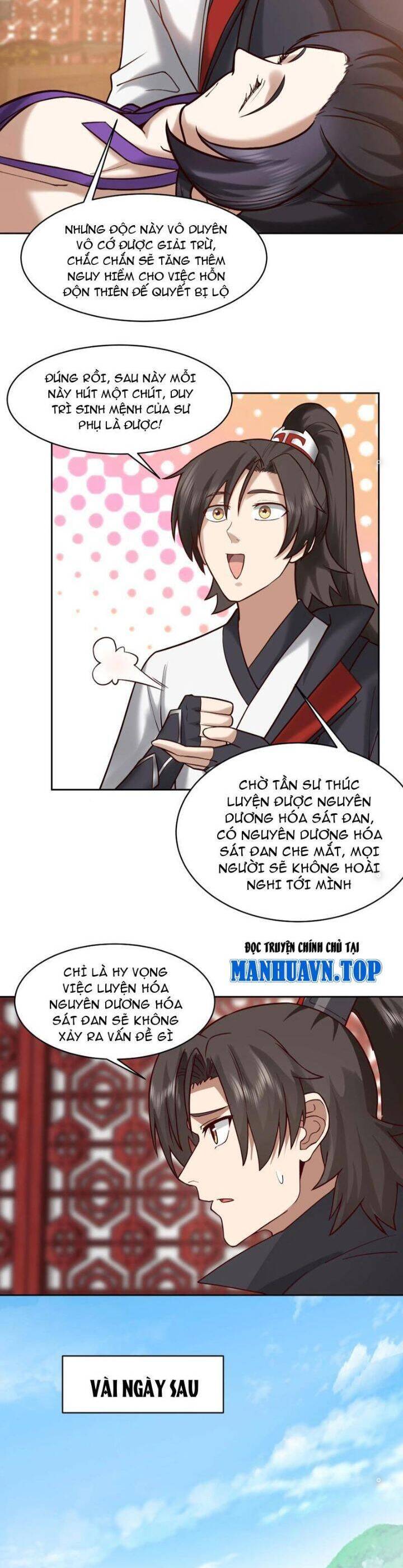 Hỗn Độn Thiên Đế Quyết Chap 49 - Next Chap 50