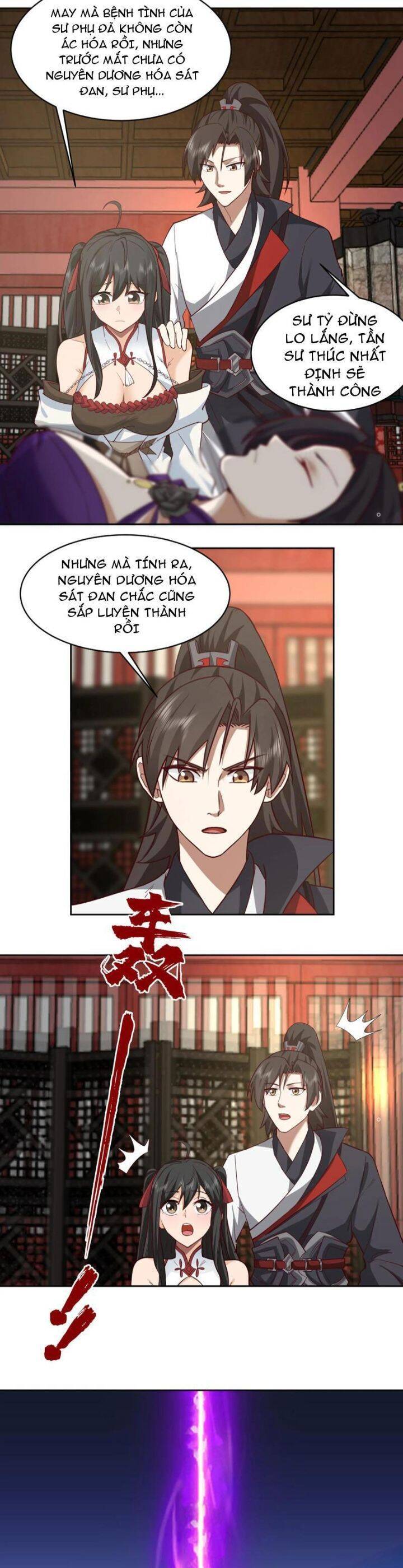 Hỗn Độn Thiên Đế Quyết Chap 50 - Next Chap 51