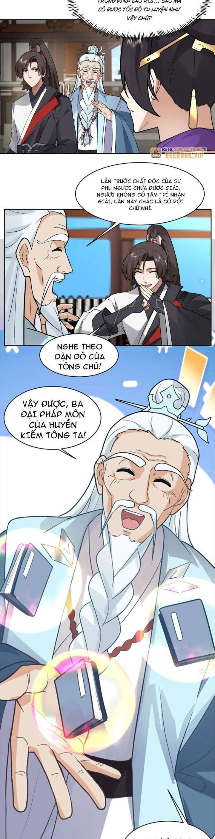 Hỗn Độn Thiên Đế Quyết Chap 51 - Next Chap 52