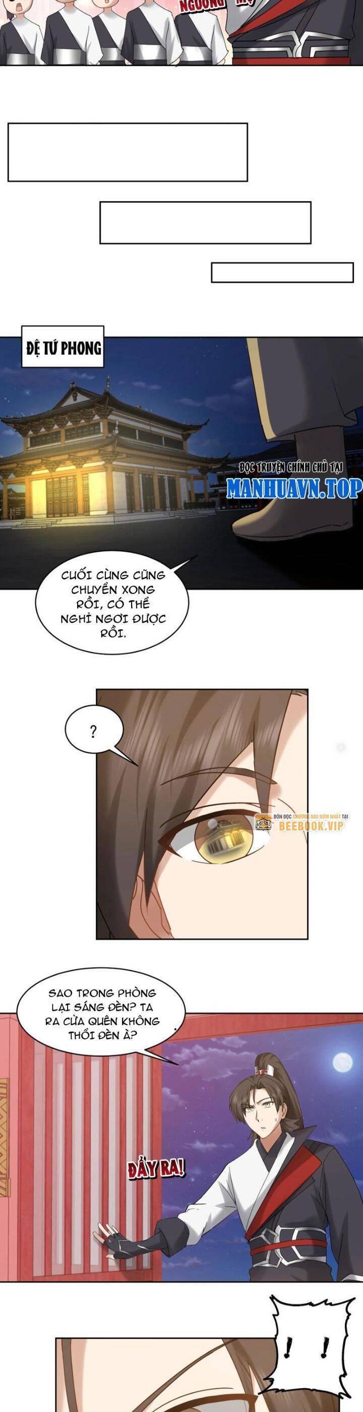 Hỗn Độn Thiên Đế Quyết Chap 52 - Next Chap 53