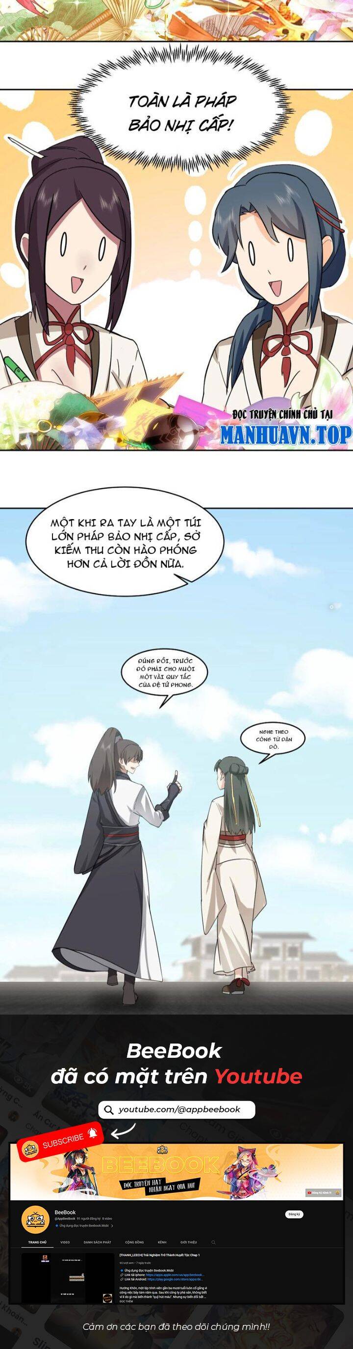Hỗn Độn Thiên Đế Quyết Chap 55 - Next Chap 56