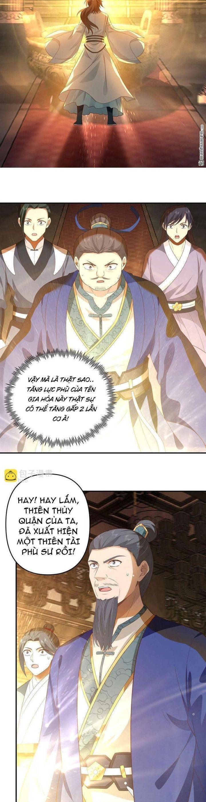 Hỗn Độn Thiên Đế Quyết Chap 6 - Next Chap 7