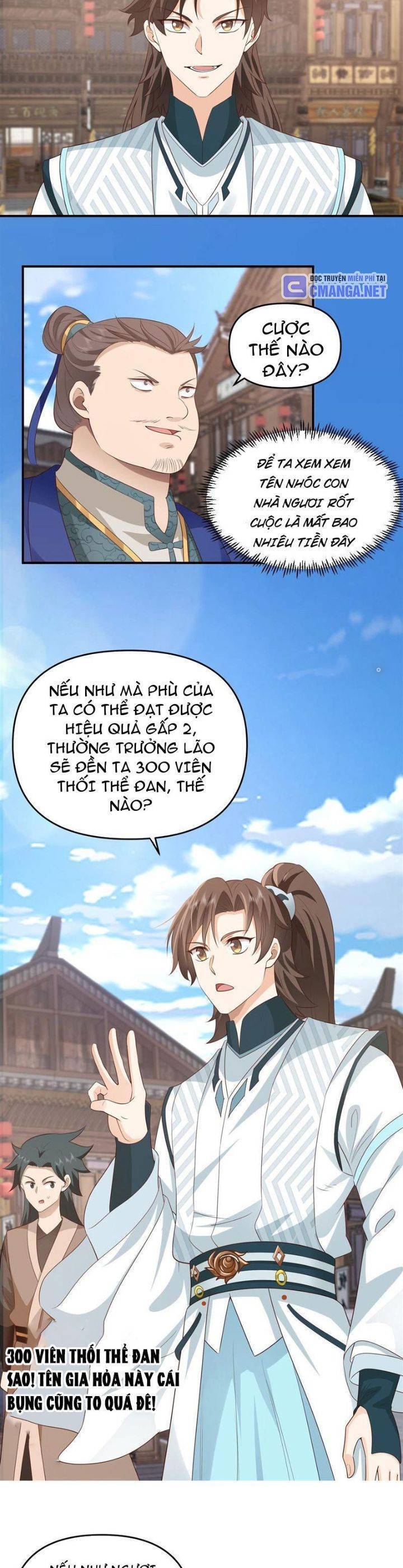 Hỗn Độn Thiên Đế Quyết Chap 6 - Next Chap 7