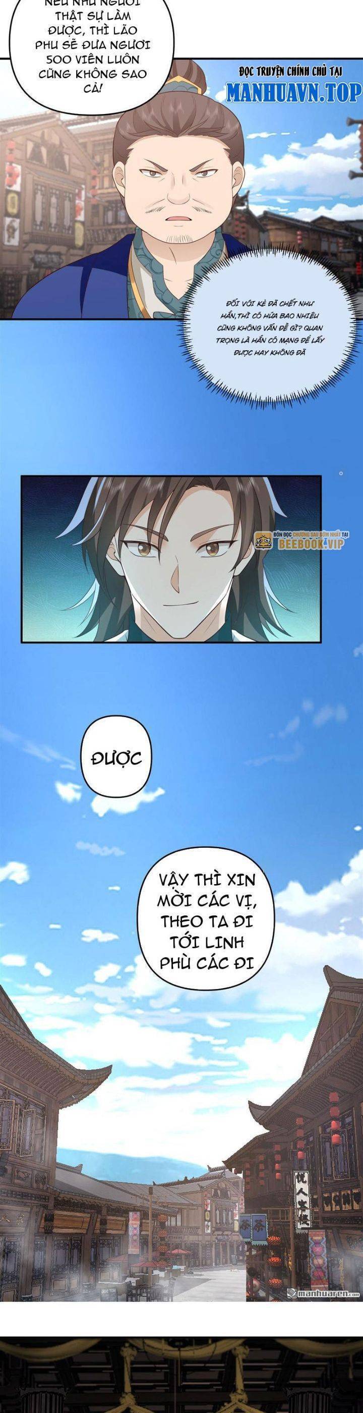 Hỗn Độn Thiên Đế Quyết Chap 6 - Next Chap 7