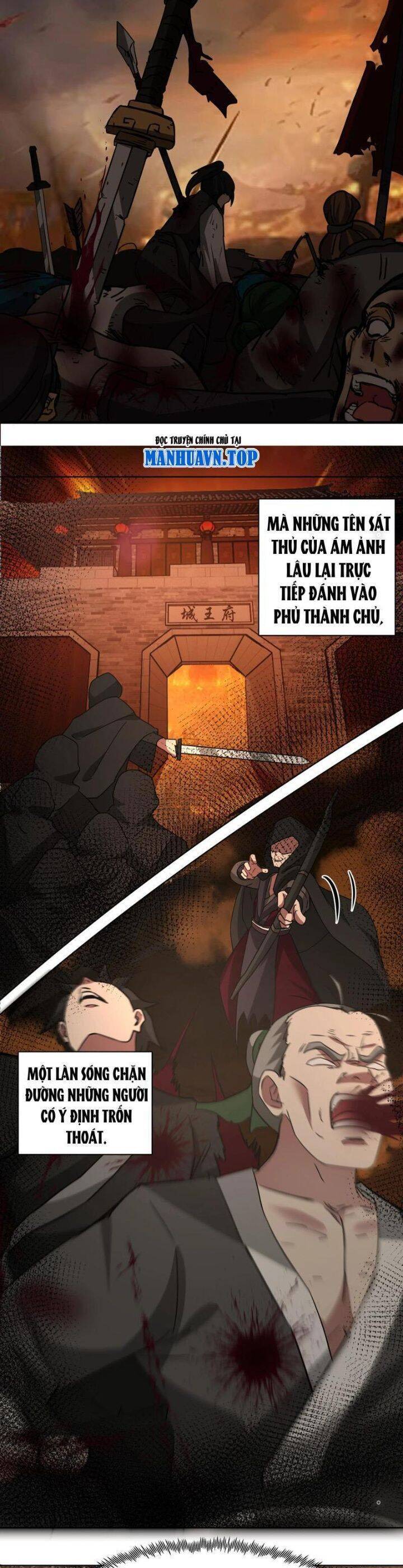 Hỗn Độn Thiên Đế Quyết Chap 60 - Next Chap 61