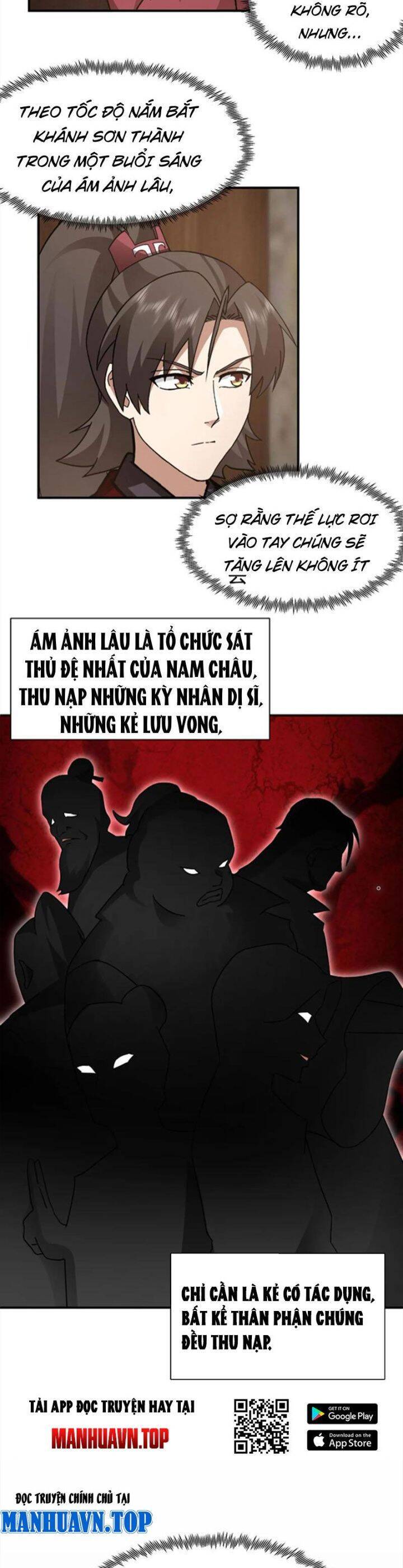 Hỗn Độn Thiên Đế Quyết Chap 61 - Next Chap 62