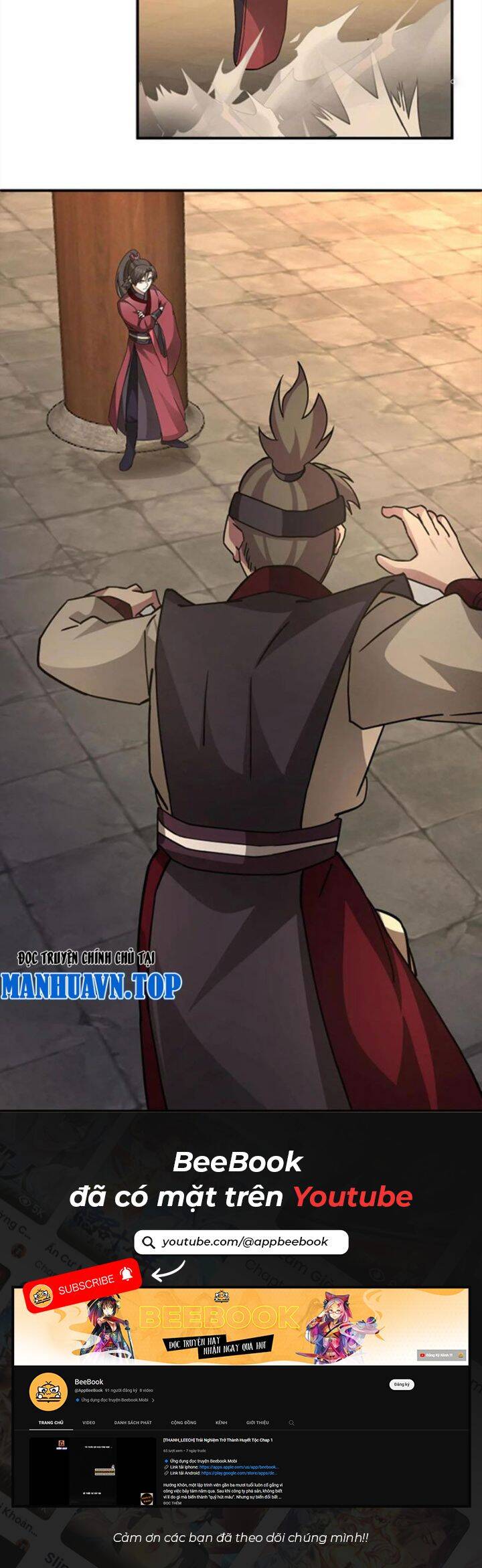 Hỗn Độn Thiên Đế Quyết Chap 61 - Next Chap 62