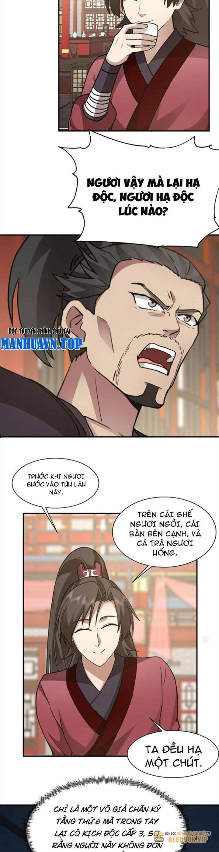 Hỗn Độn Thiên Đế Quyết Chap 61 - Next Chap 62