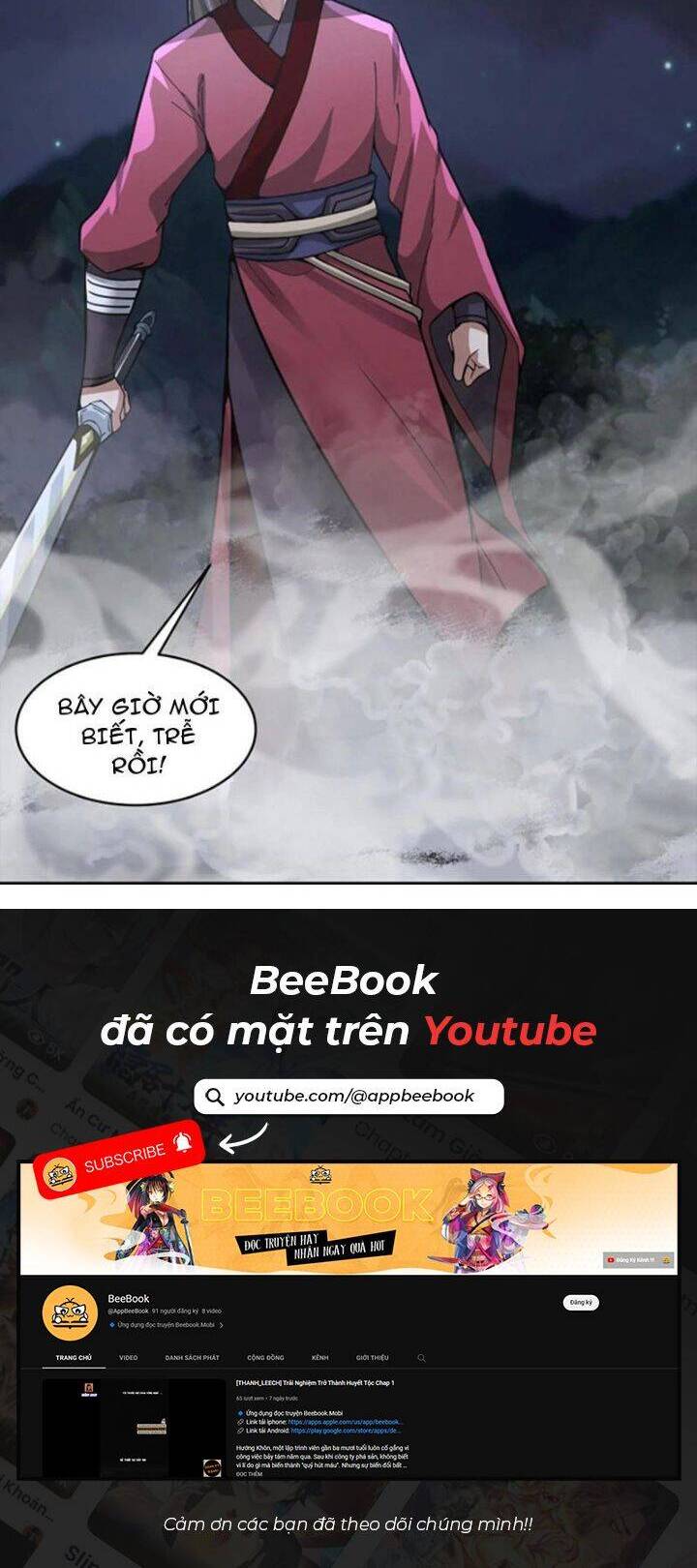Hỗn Độn Thiên Đế Quyết Chap 63 - Next Chap 64