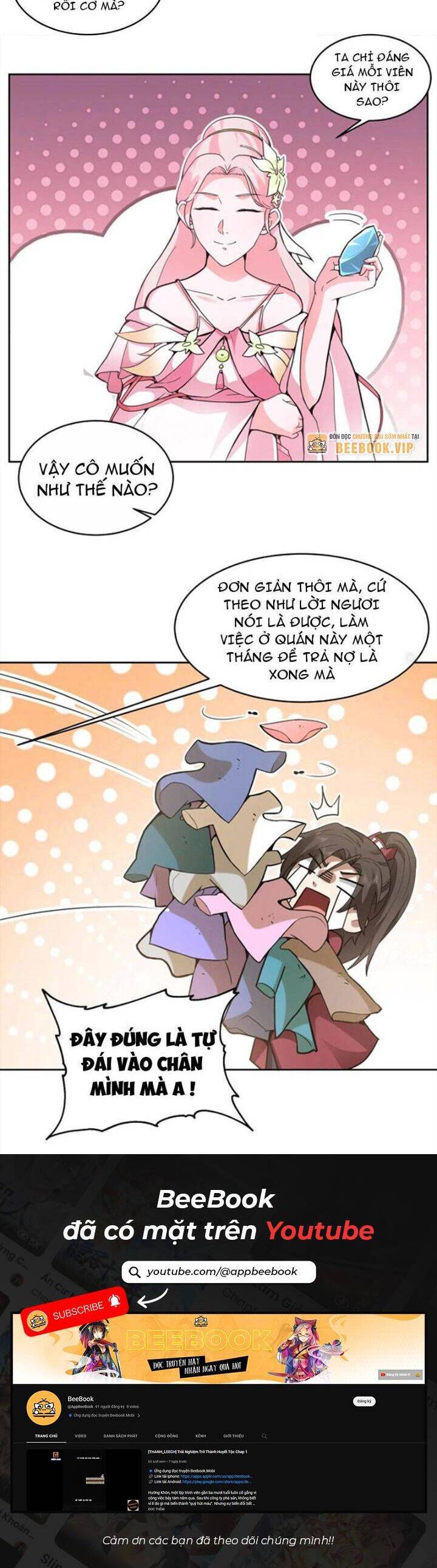 Hỗn Độn Thiên Đế Quyết Chap 65 - Next Chap 66