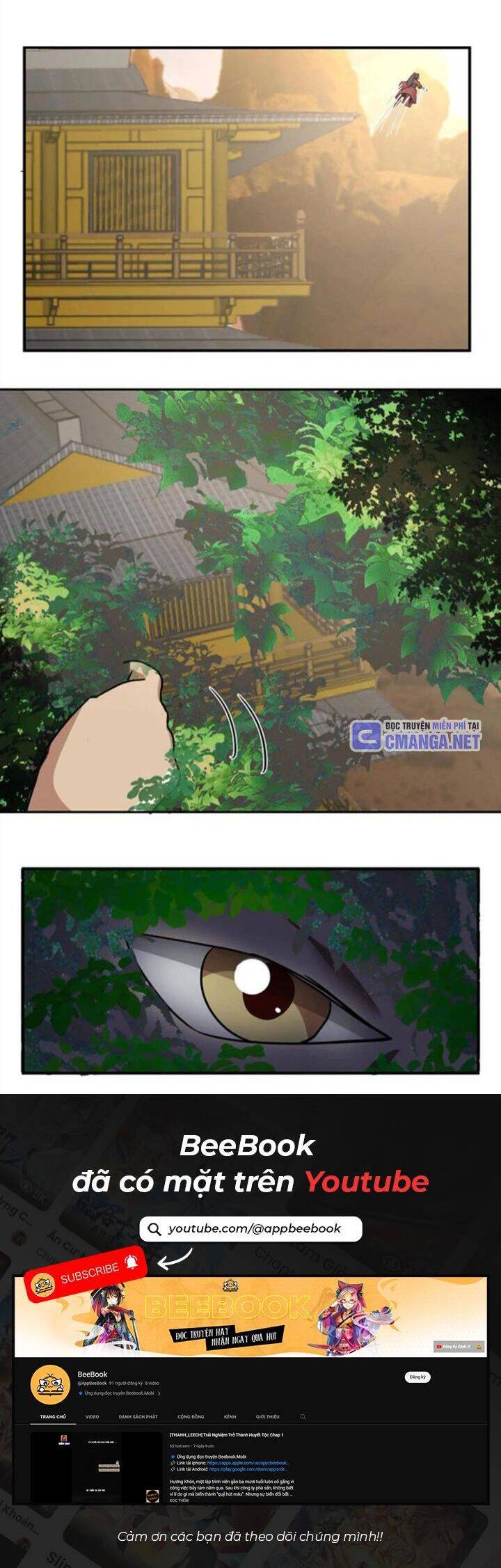 Hỗn Độn Thiên Đế Quyết Chap 66 - Next Chap 67