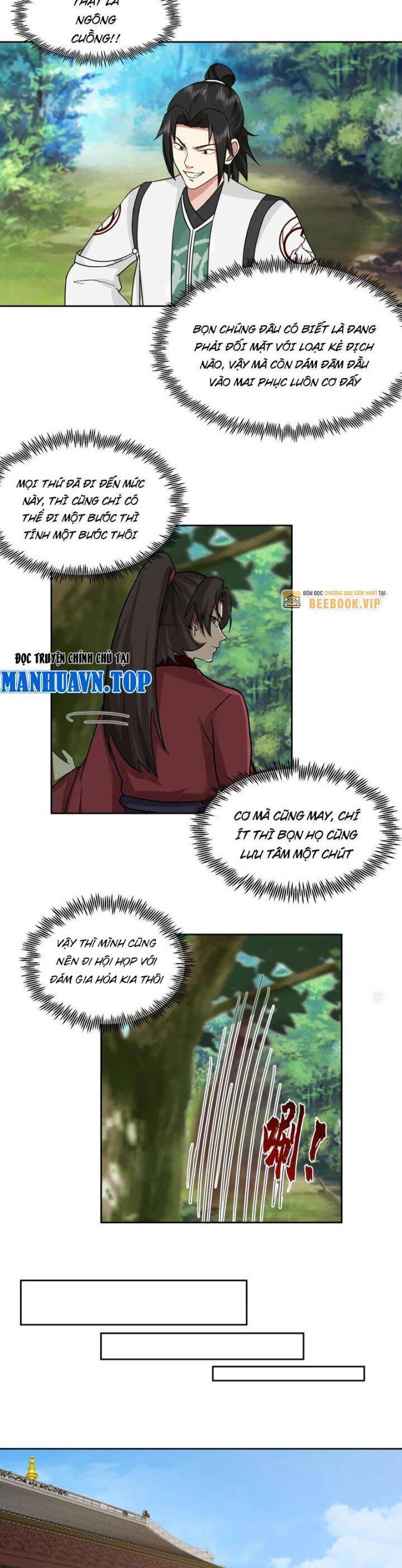Hỗn Độn Thiên Đế Quyết Chap 67 - Next Chap 68