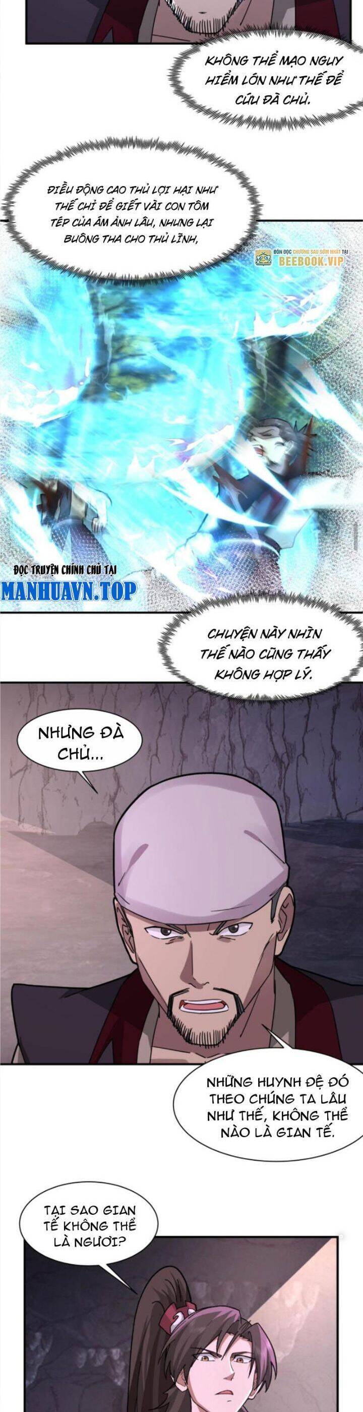 Hỗn Độn Thiên Đế Quyết Chap 69 - Next Chap 70
