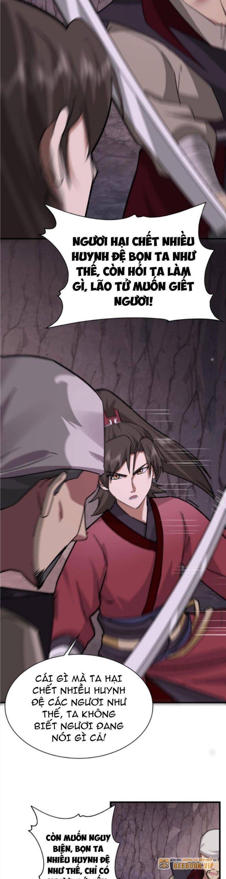 Hỗn Độn Thiên Đế Quyết Chap 69 - Next Chap 70