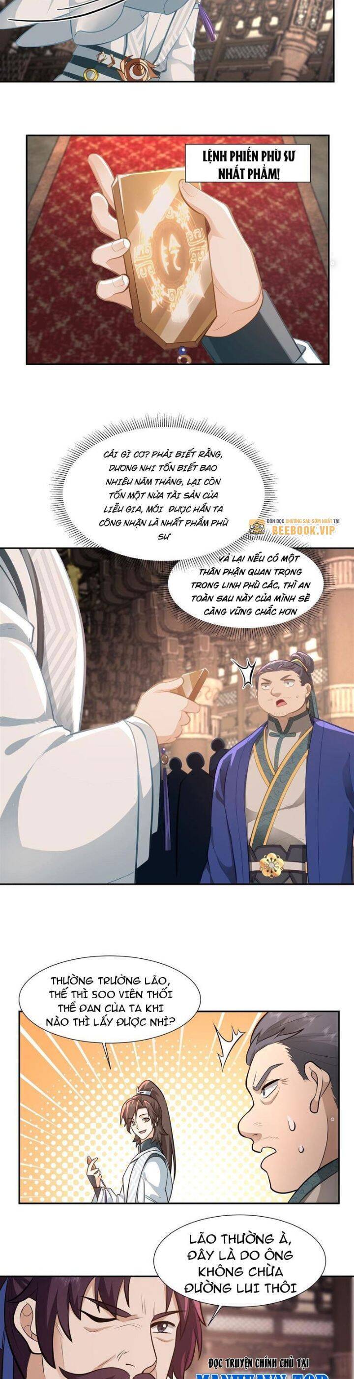 Hỗn Độn Thiên Đế Quyết Chap 7 - Next Chap 8