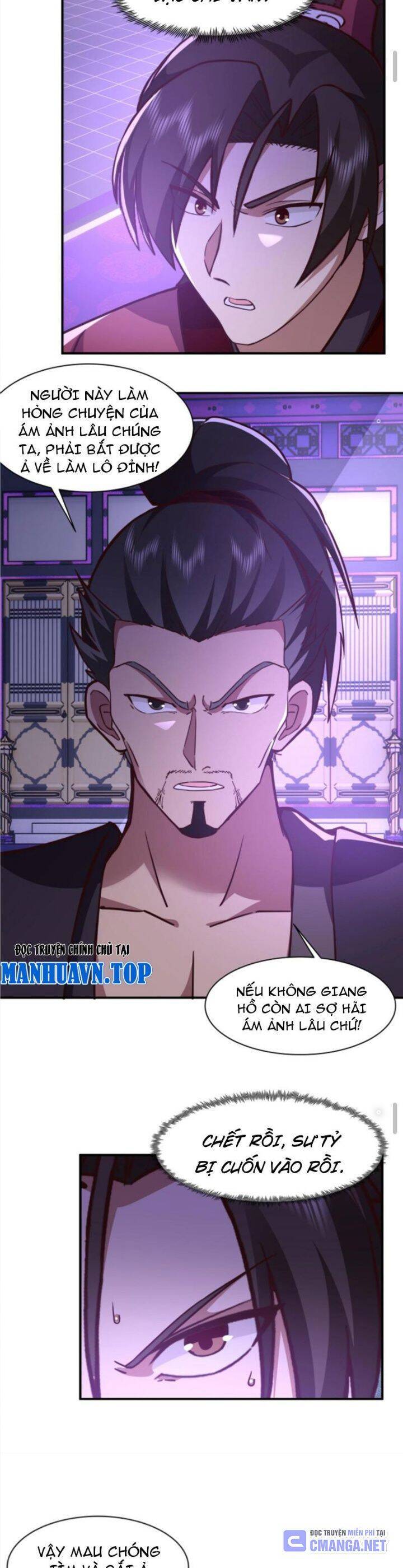 Hỗn Độn Thiên Đế Quyết Chap 70 - Next Chap 71