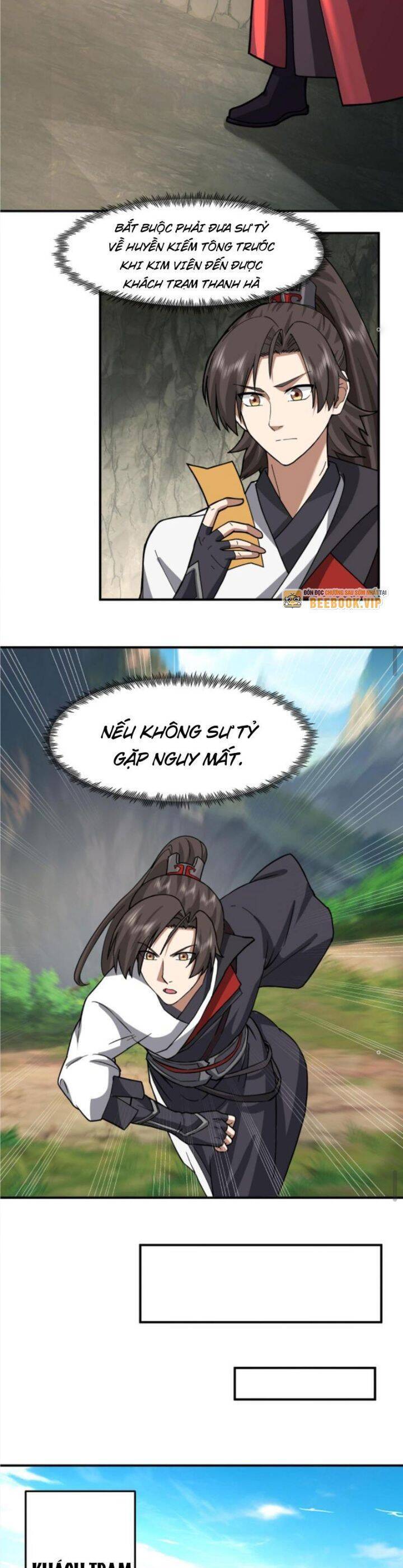Hỗn Độn Thiên Đế Quyết Chap 71 - Next Chap 72