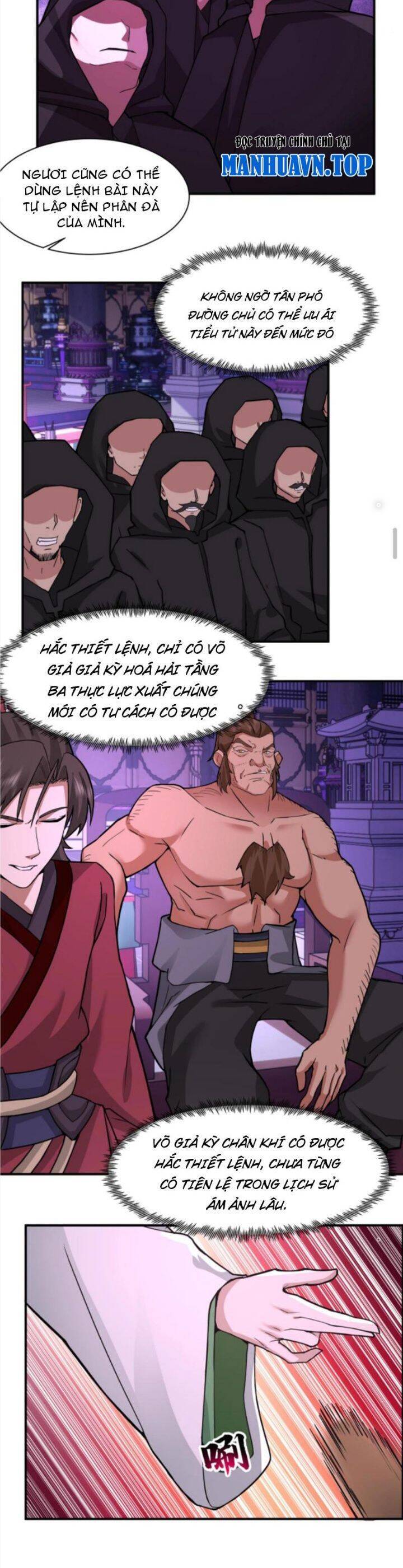 Hỗn Độn Thiên Đế Quyết Chap 71 - Next Chap 72