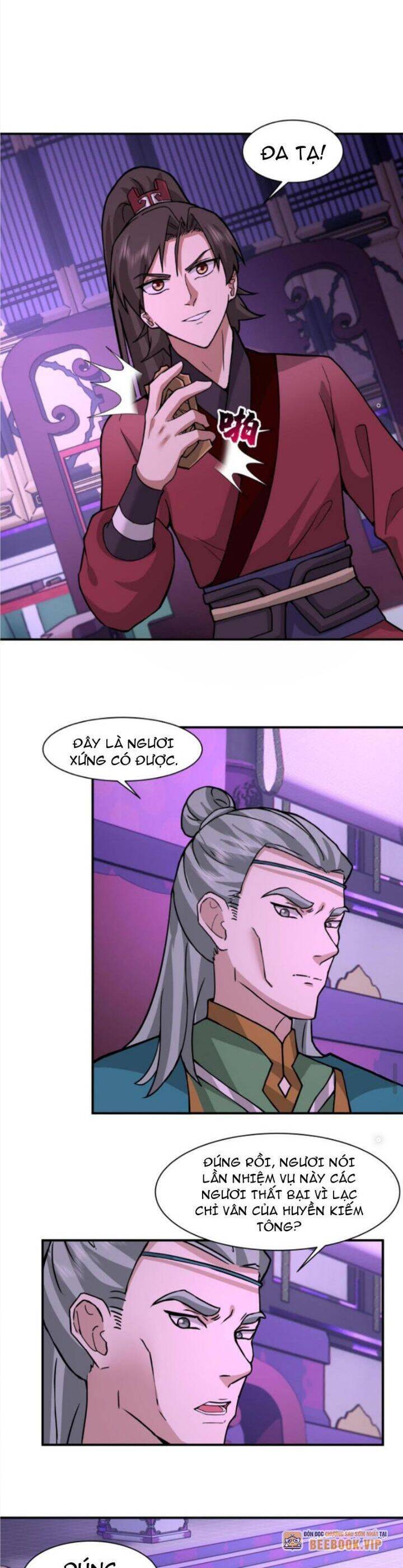 Hỗn Độn Thiên Đế Quyết Chap 71 - Next Chap 72