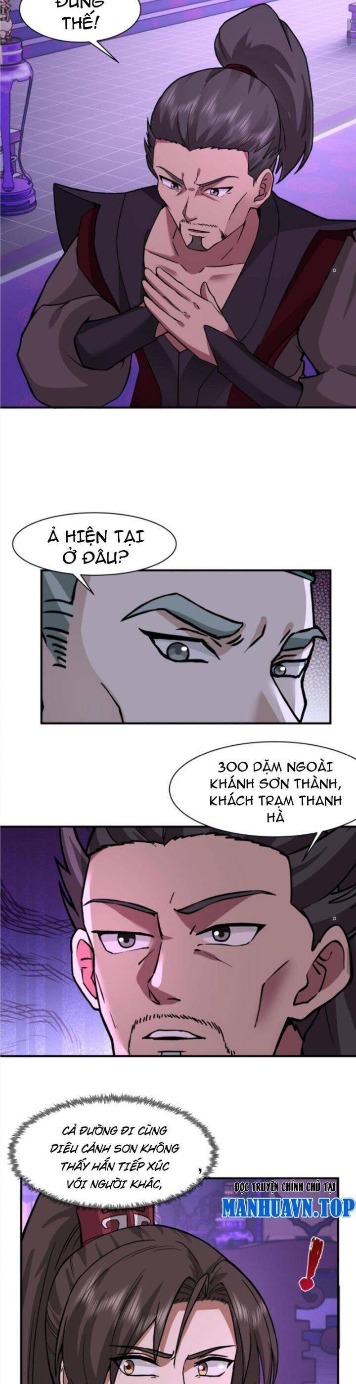Hỗn Độn Thiên Đế Quyết Chap 71 - Next Chap 72