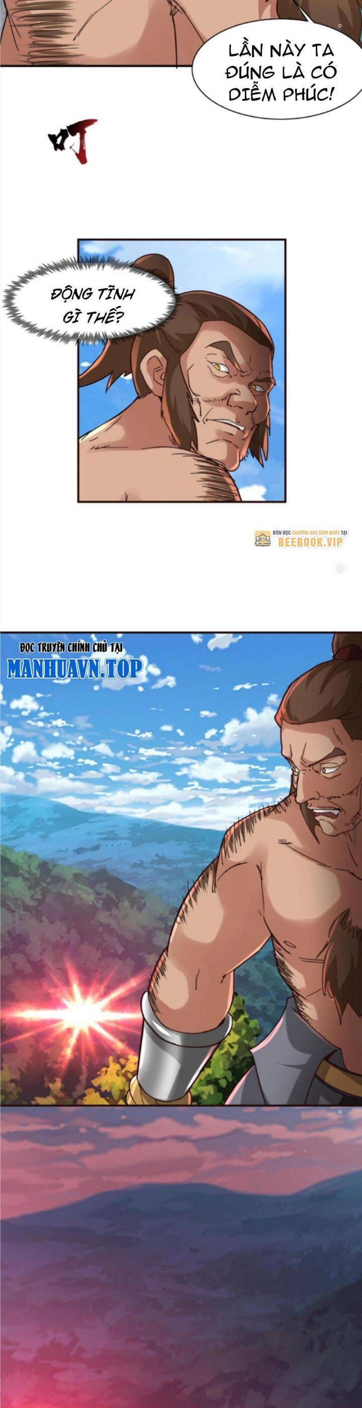 Hỗn Độn Thiên Đế Quyết Chap 72 - Next Chap 73