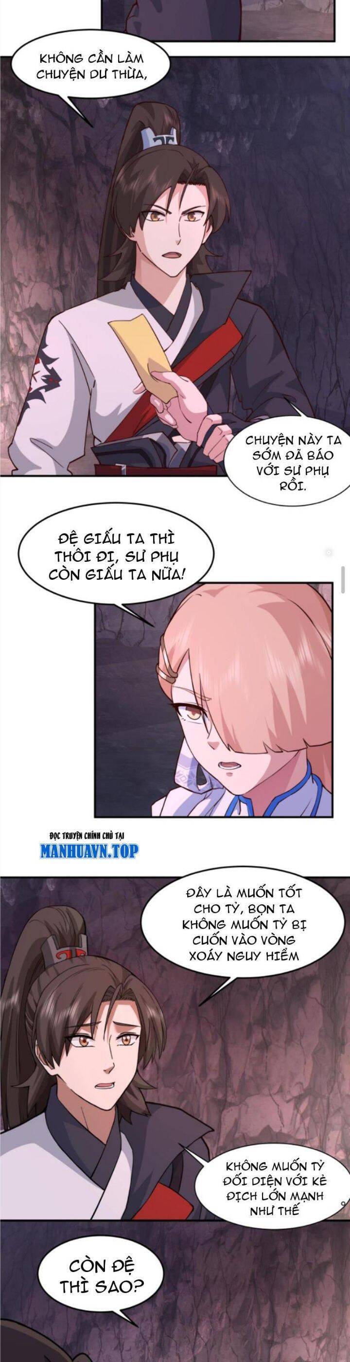 Hỗn Độn Thiên Đế Quyết Chap 74 - Next Chap 75