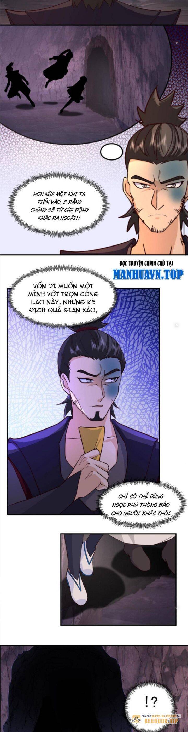 Hỗn Độn Thiên Đế Quyết Chap 75 - Next Chap 76