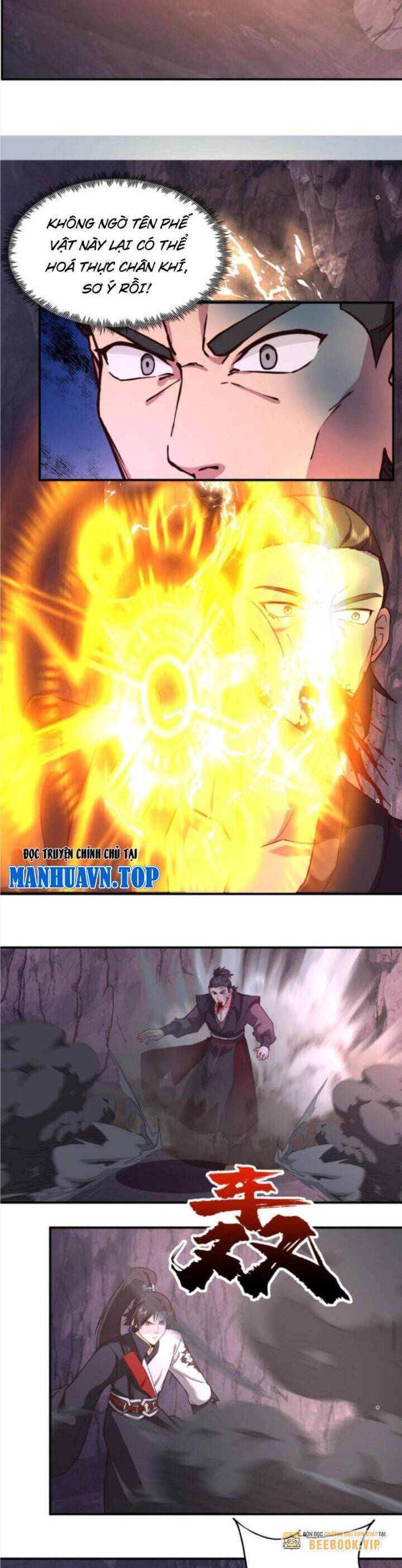 Hỗn Độn Thiên Đế Quyết Chap 75 - Next Chap 76