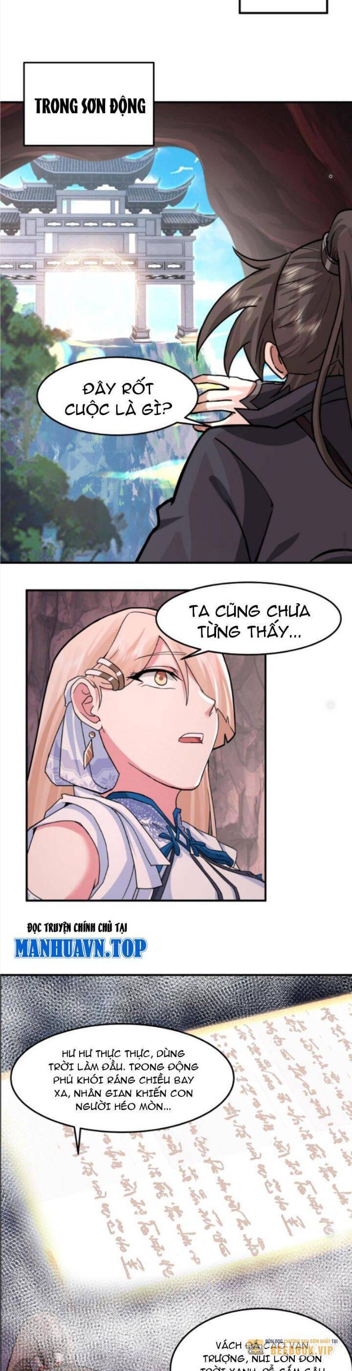Hỗn Độn Thiên Đế Quyết Chap 76 - Next Chap 77