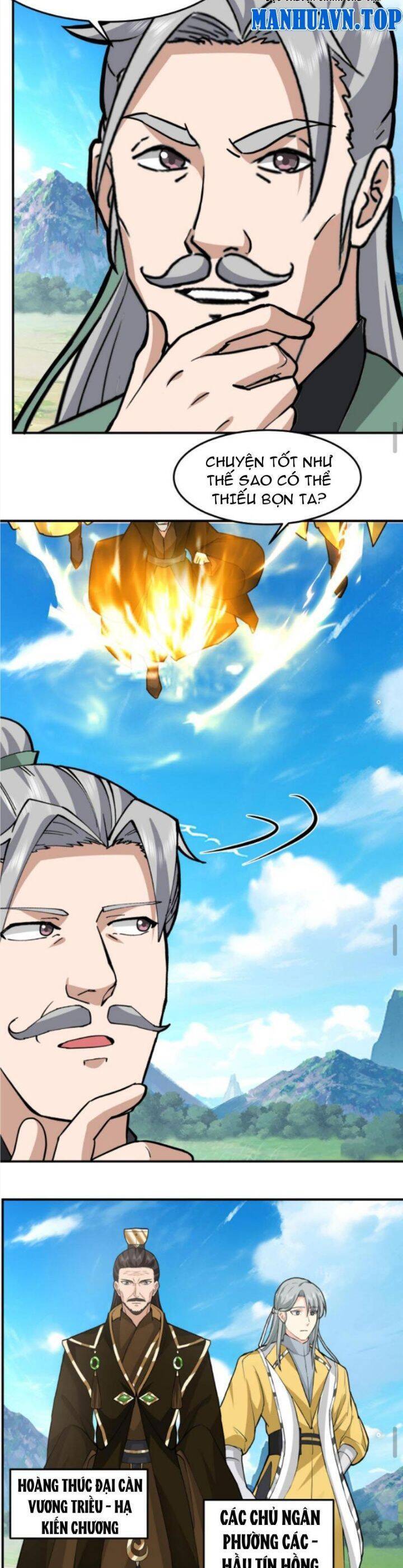 Hỗn Độn Thiên Đế Quyết Chap 77 - Next Chap 78