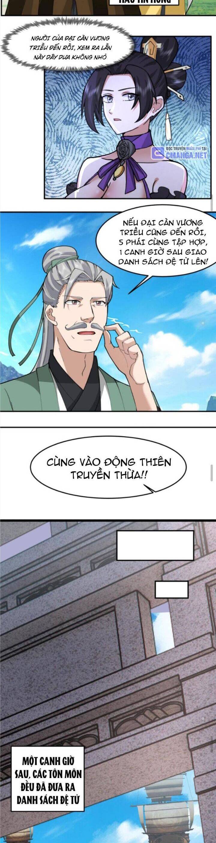 Hỗn Độn Thiên Đế Quyết Chap 77 - Next Chap 78