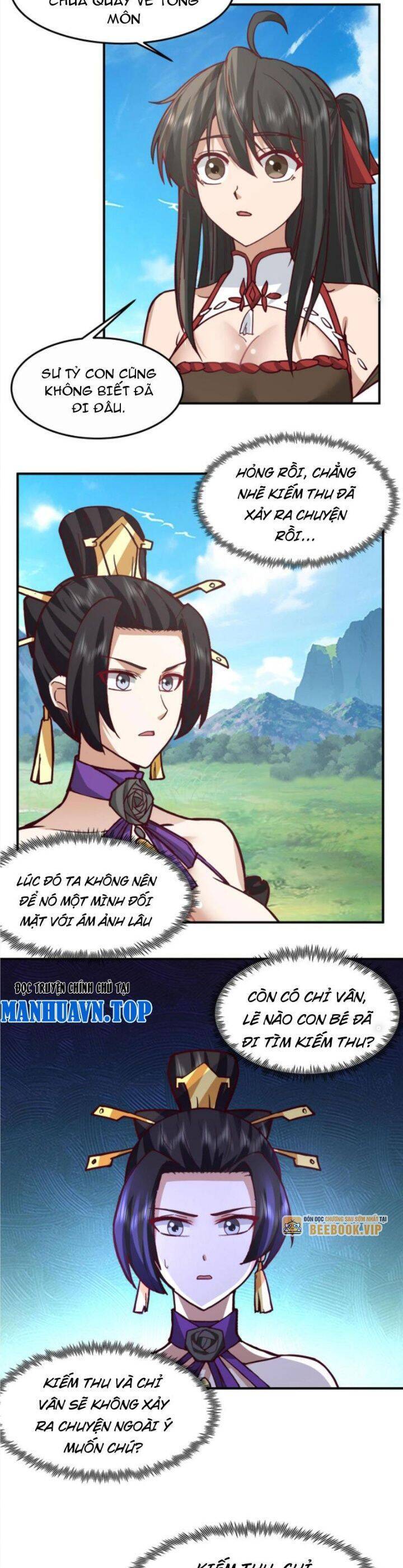 Hỗn Độn Thiên Đế Quyết Chap 77 - Next Chap 78