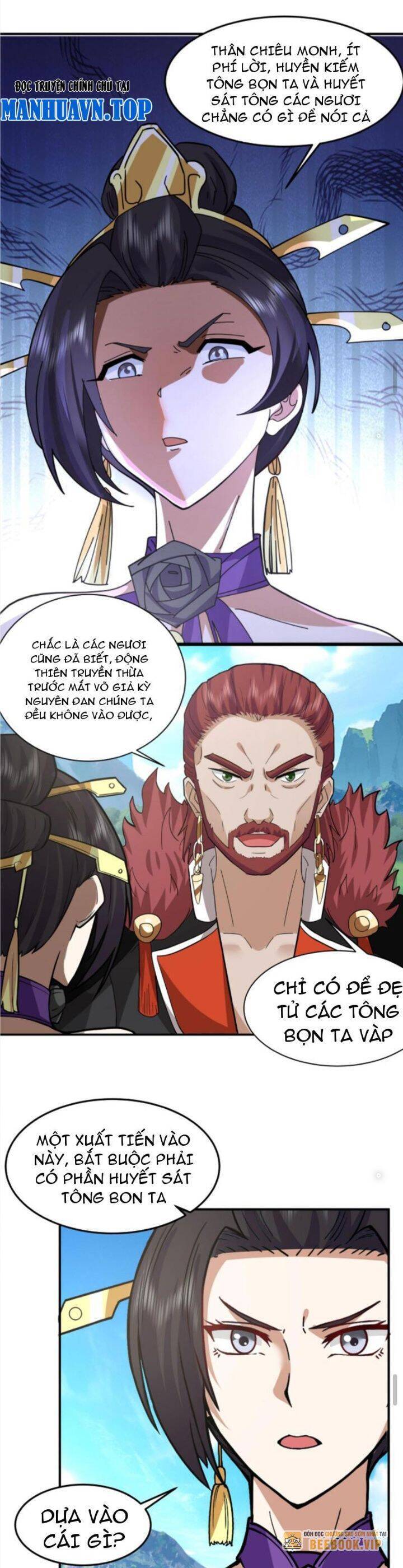 Hỗn Độn Thiên Đế Quyết Chap 77 - Next Chap 78