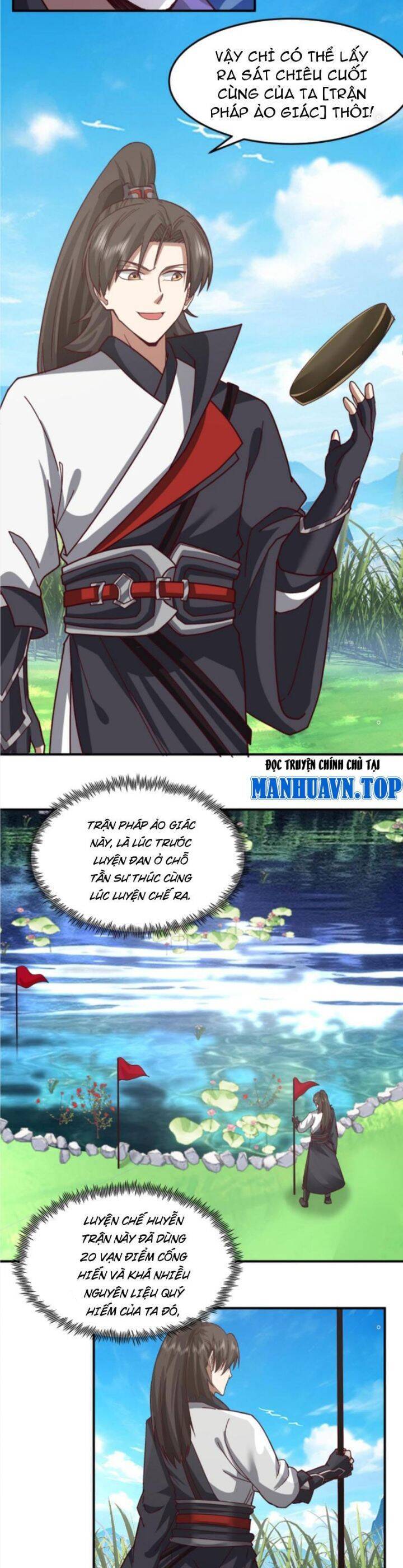 Hỗn Độn Thiên Đế Quyết Chap 78 - Next Chap 79