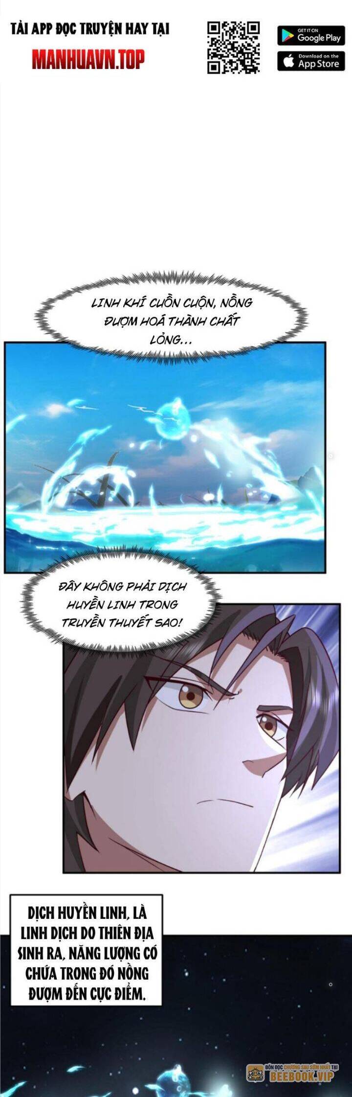 Hỗn Độn Thiên Đế Quyết Chap 78 - Next Chap 79