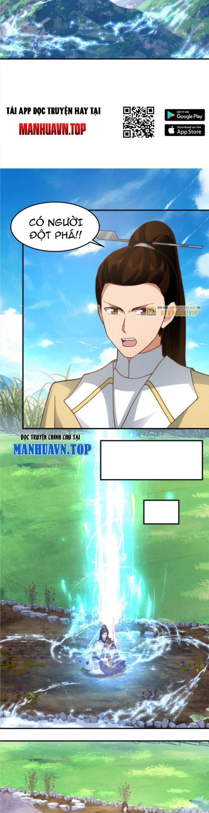 Hỗn Độn Thiên Đế Quyết Chap 79 - Next Chap 80