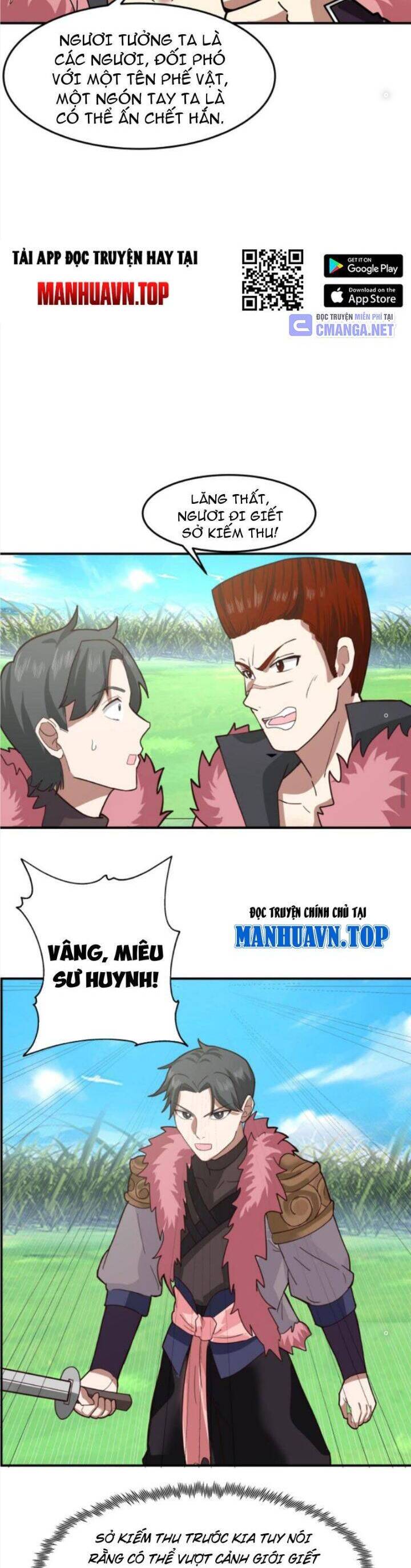 Hỗn Độn Thiên Đế Quyết Chap 80 - Next Chap 81