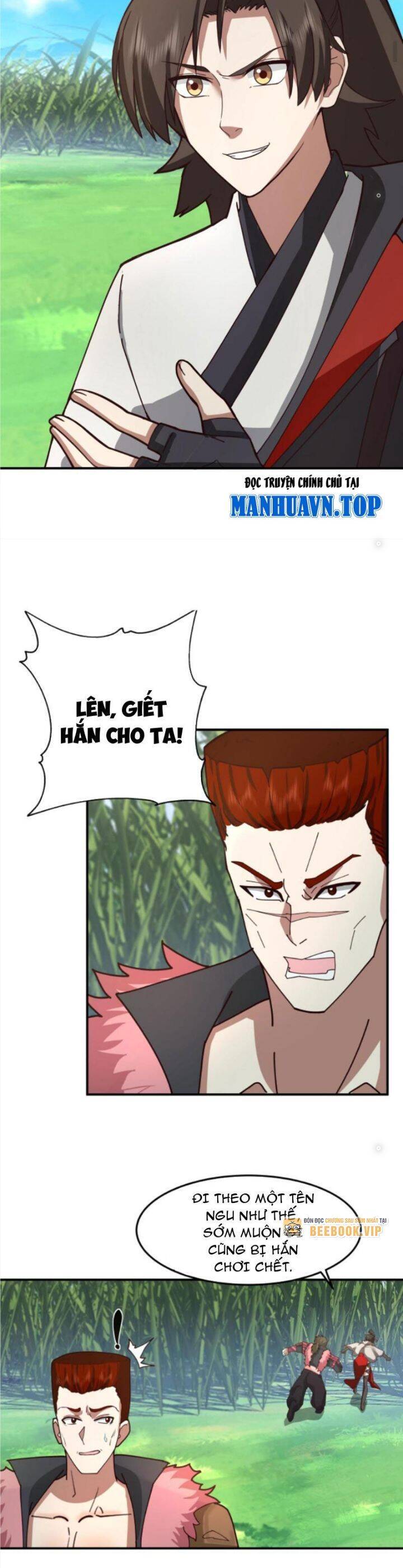 Hỗn Độn Thiên Đế Quyết Chap 80 - Next Chap 81