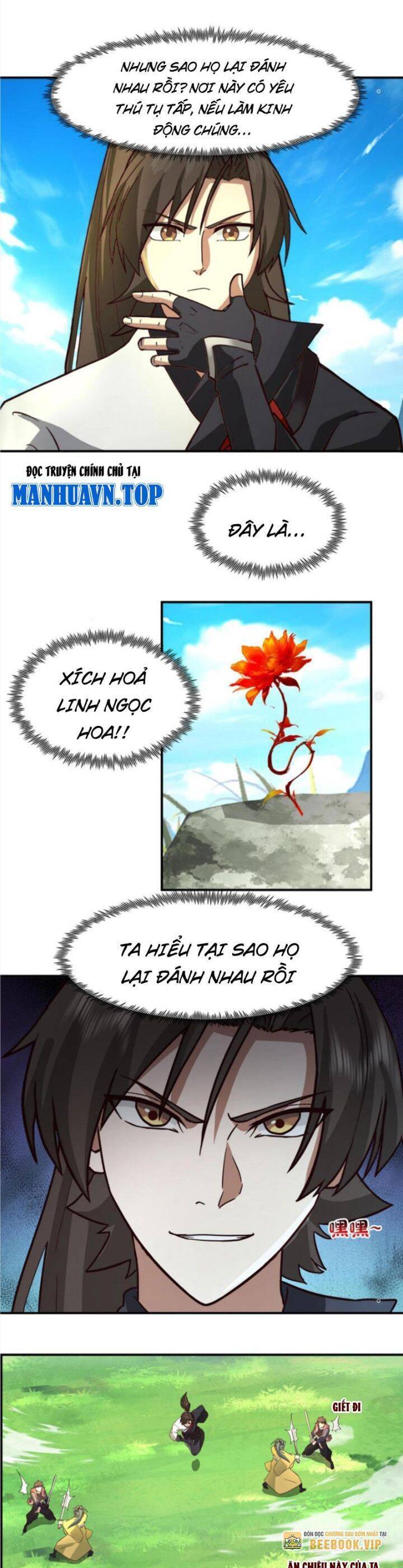 Hỗn Độn Thiên Đế Quyết Chap 80 - Next Chap 81