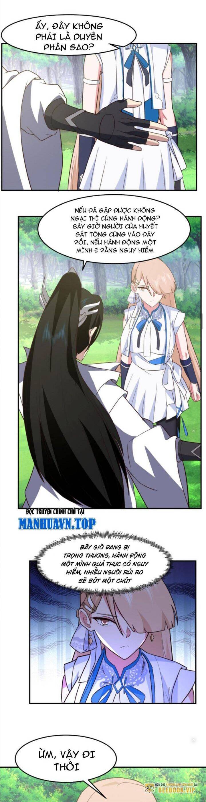 Hỗn Độn Thiên Đế Quyết Chap 81 - Next Chap 82