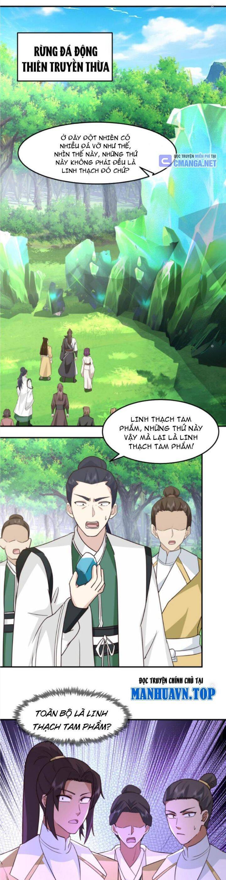 Hỗn Độn Thiên Đế Quyết Chap 81 - Next Chap 82