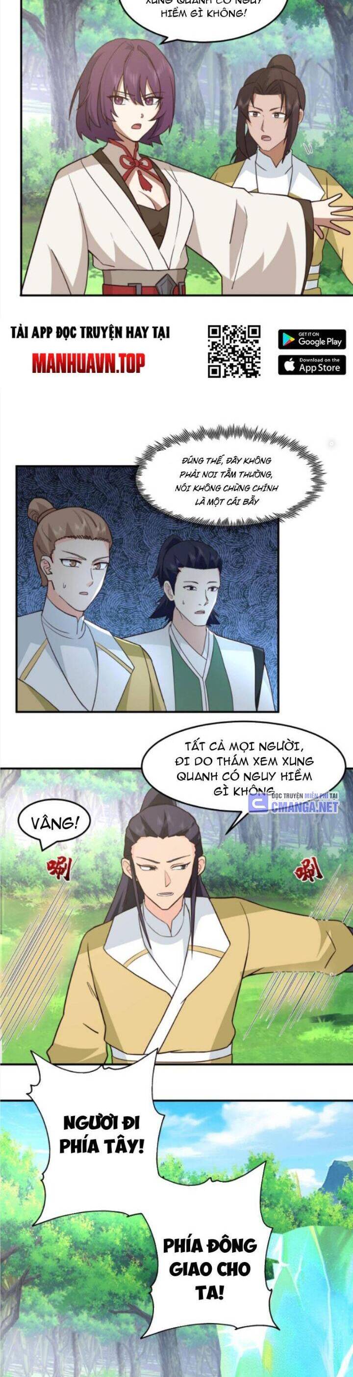 Hỗn Độn Thiên Đế Quyết Chap 81 - Next Chap 82