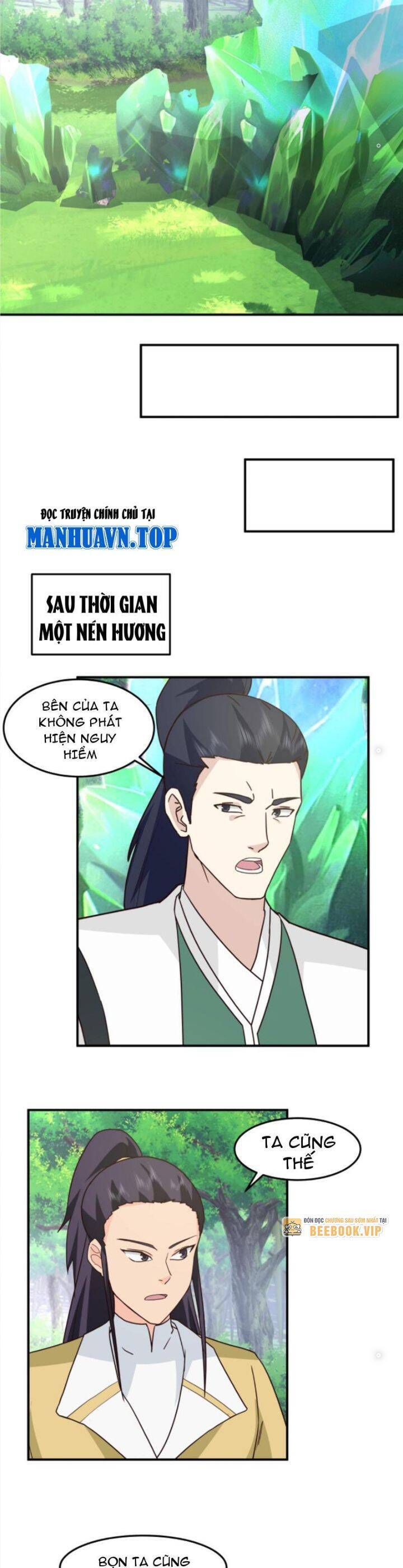 Hỗn Độn Thiên Đế Quyết Chap 81 - Next Chap 82